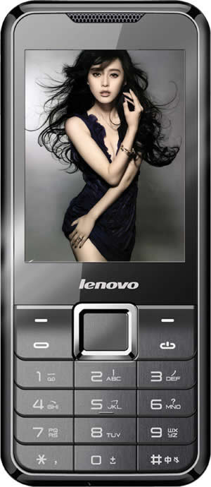 Sạc 1 lần, chờ gần 1 tháng, Điện thoại,